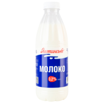 Молоко Яготинське 3,2% 870г