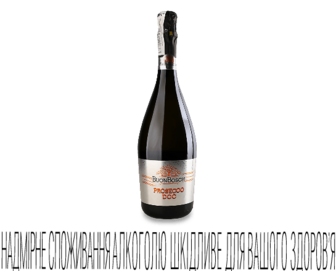 Вино ігристе BuonBosch Prosecco DOC Extra Dry (0,75л)