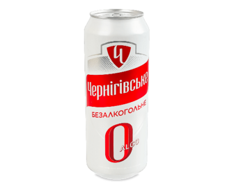 Пиво Чернігівське 0 Alco світле безалкогольне з/б (0,5л)