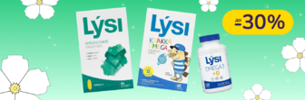 До -30% на Омега-3 Lysi