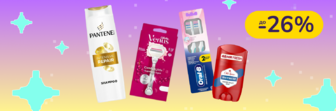 До -26% на догляд та гігієну Gillette, Pantene, Old Spice, Oral-B та інші