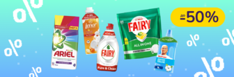 До -50% на побутову хімію Ariel, Mr. Proper, Fairy, Lenor та інші