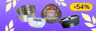 До -54% на посуд Pyrex