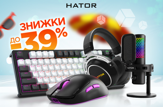 Знижки до 39% на ігрову периферію HATOR