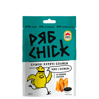 Філе курятини сушене "РябChick" з соєвим соусом 30г