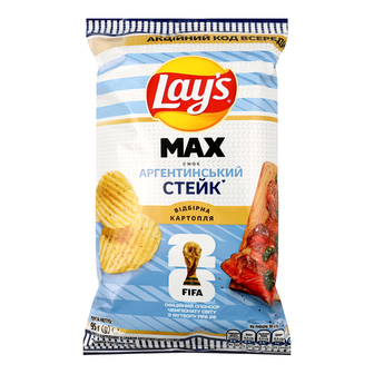 Чипси картоп.Аргетин стейк Max Lay's 95