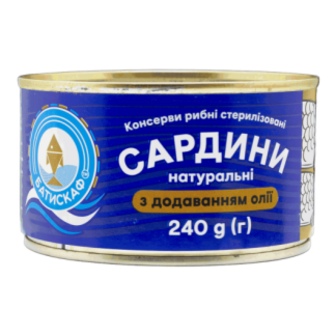 Сардини Батискаф натуральні з додаванням олії з/б 230г