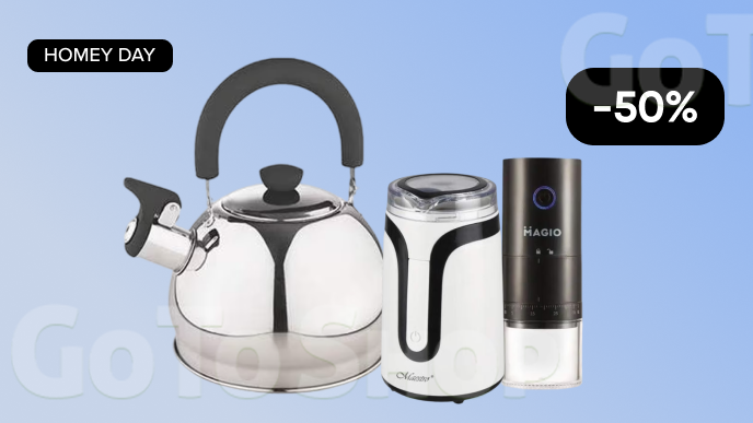 HOME DAY! -50% на кавомолки, турки, чайники