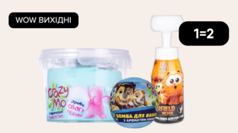 WOW - вихідні!  1=2 на Всі засоби для купання та миття малюків Crazy Mo