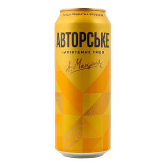 Пиво 6,8% 0,5л н/т Авторське ППБ ж/б