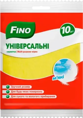 Серветки Fino віскозні універсальні 10 шт