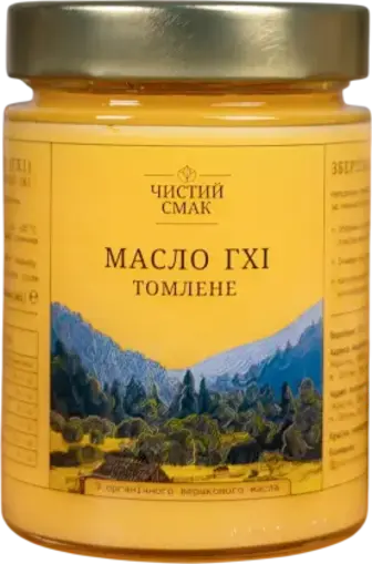 Масло Чистий смак Гхі топлене органічне 300 мл