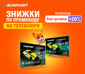 Знижки до -20% по промокоду на телевізори Blaupunkt
