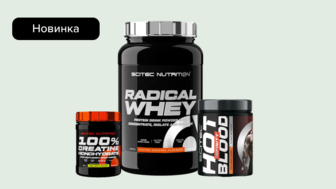 Новинки спортивного харчування Scitec Nutrition