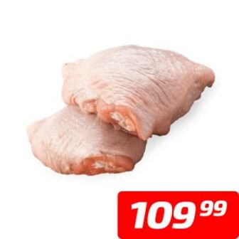 Стегно куряче, охолоджене, 1 кг
