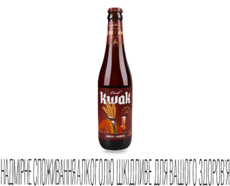 Пиво Kwak напівтемне (0,33л)