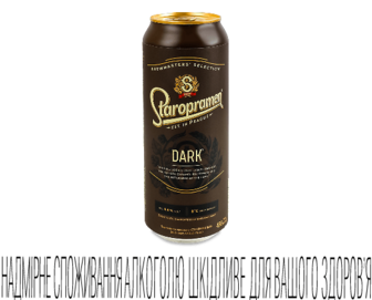 Пиво Staropramen Dark темне пастеризоване з/б (480мл)