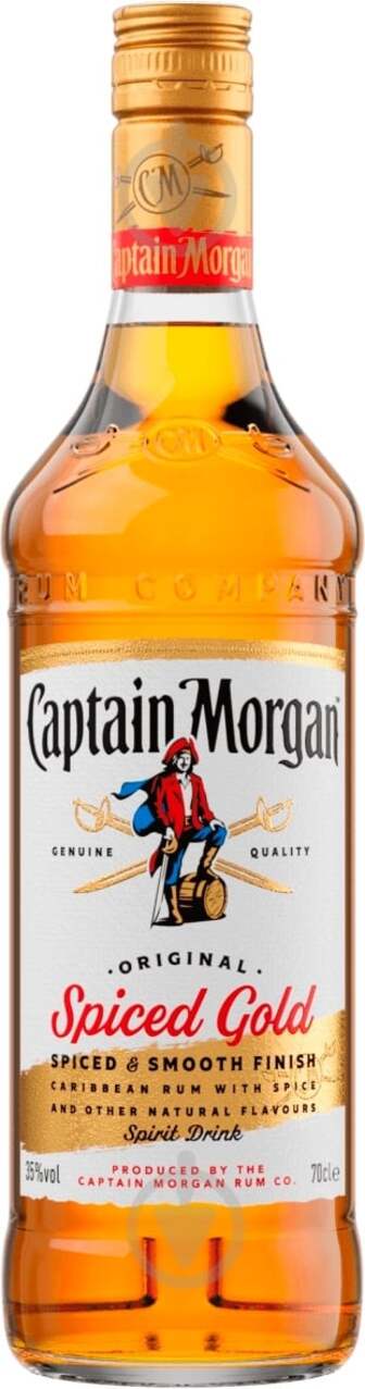 Напій ромовий Captain Morgan Spiced Gold 0,7 л