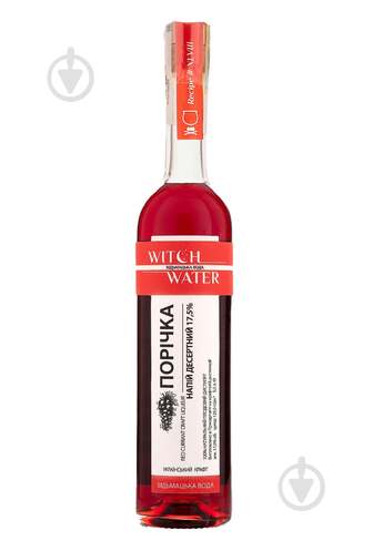 Настоянка Witch Water Порічка
