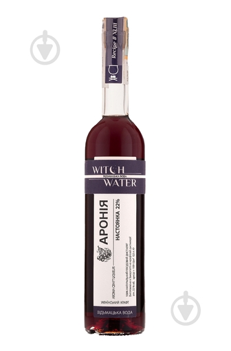 Настоянка Witch Water Аронія