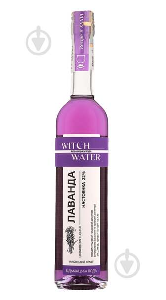 Настоянка Witch Water Лаванда 0,5 л
