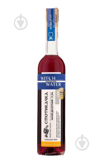 Настоянка Witch Water Спотикачка