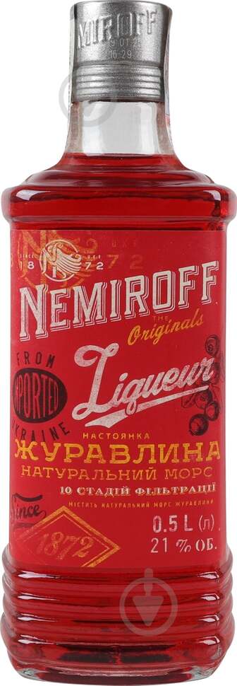 Настоянка Nemiroff Журавлина на коньяці 0,5 л