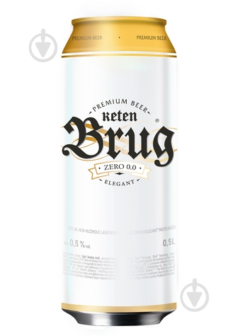 Пиво Keten Brug Zero Elegant 0.5% безалкогольне світле пастеризоване з/б 500 мл