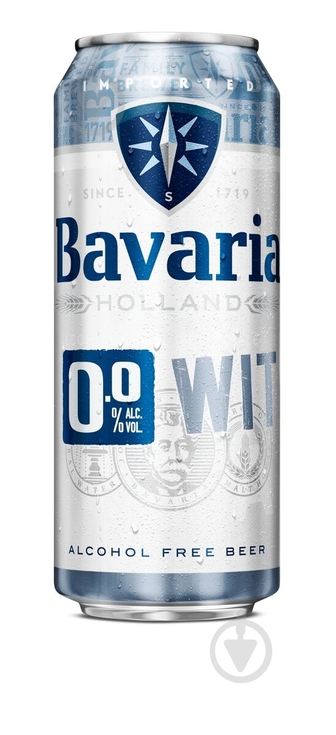 Пиво Bavaria WIT світле 0% ж/б 500 мл