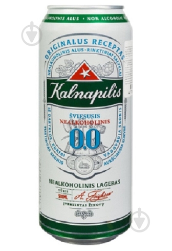 Пиво Kalnapilis Non-Alko Classic світле 500 мл
