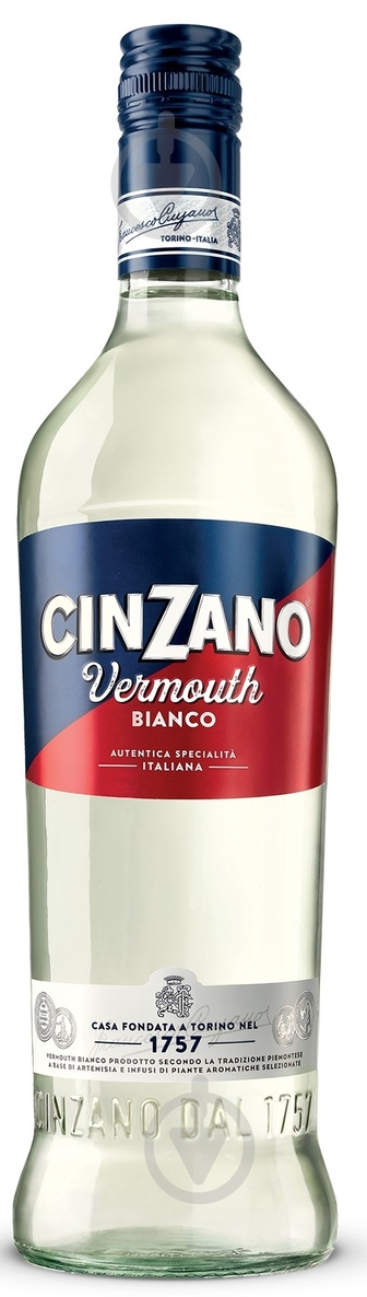 Вермут Cinzano Bianco 0,75 л