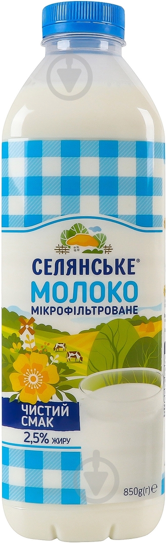 Молоко Селянське пастеризоване Селянське 2,5% 850г 850 л