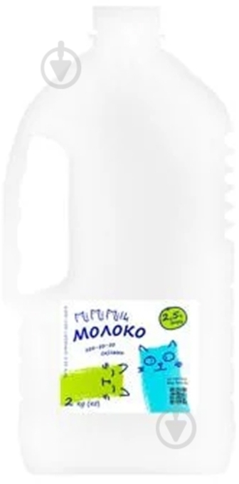 Молоко 2,5% каністра ТМ MiMiMilk 2 л
