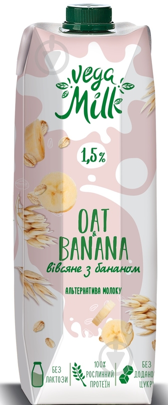 Напій вівсяний Vega Milk з бананом 950 мл