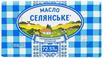Масло Селянське солодковершкове 72,5% 200 г