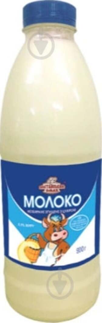 Молоко згущене 8,5% жиру 900 г