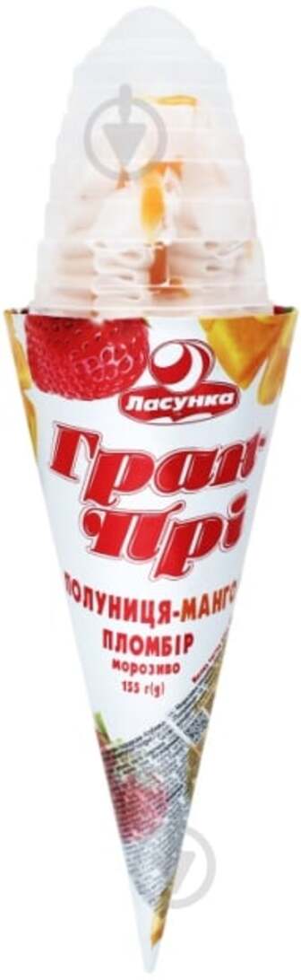 Морозиво Ласунка Гран Прі пломбір полуниця-манго 155 г