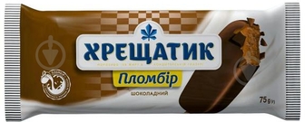Морозиво Хрещатик 12% шоколадне в кондитерській глазурі Пломбір