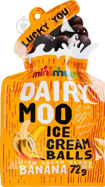 Морозиво Mini Melts Кульки Dairy Moo Banana з какао глазур'ю 72 г