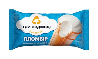 Морозиво Три Ведмеді Пломбір 75 г