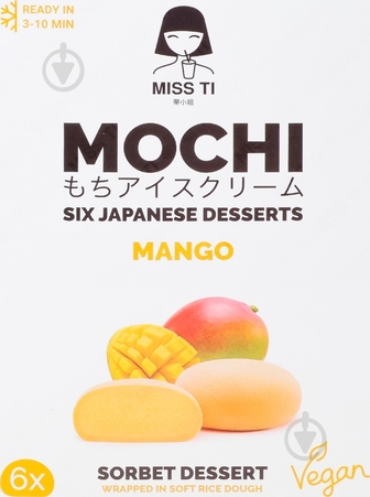 Морозиво Miss Ti сорбет в рисовому тісті Mango Mochi