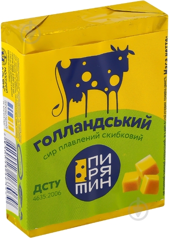 Сир Пирятин плавлений Голландський 70гр 38%