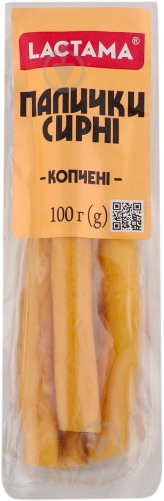 Сирні палички 45% копчені 100г