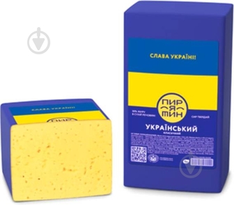 Сир твердий Пирятин Український ваг брус 50%