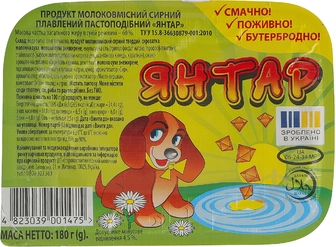 Продукт сирний Янтар 180г Наш Сирок