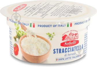 Сир Sabelli Stracciatella 140 г