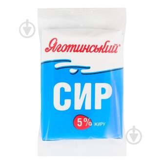 Сир кисломолочний Яготинське 5% м/у 180 г