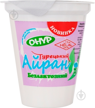 Айран Onur Безлактозний 1,8% 300 мл (4820205580154)