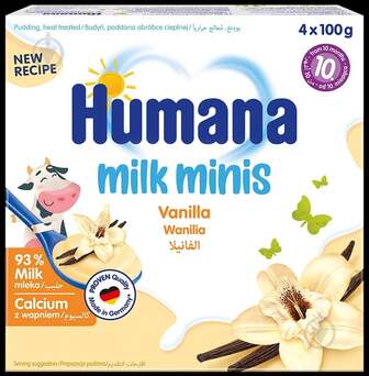 Пудинг Humana Ваніль 4x100 г 4031244273505 (4031244273529)