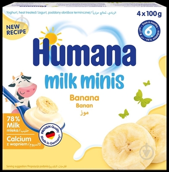 Кисломолочний продукт Humana з бананом і натуральними пребіотиками 4x100 г (4031244701091)